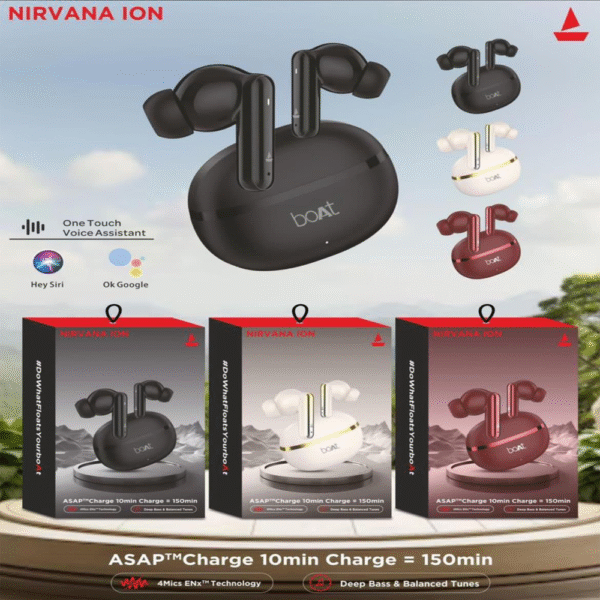 Boat Nirvana ion